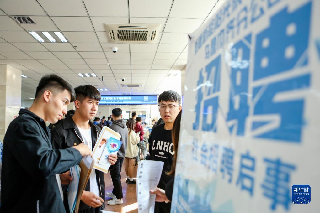 在线真人投注